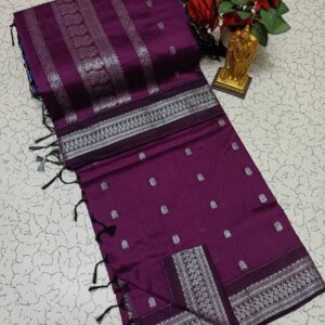 Kalyani cotton sarees