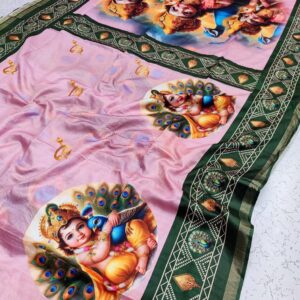 COTTON SOFT SILK SAREES