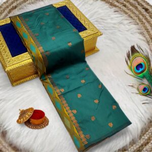 KAANJIPURAM STYLE SOFT SILK SAREES