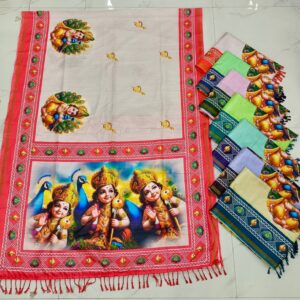 COTTON SOFT SILK SAREES